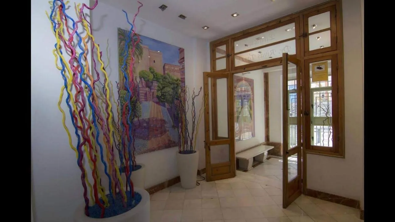 Alamos 11 Apartment Malaga